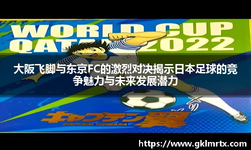 九游(ninegame)官方网站